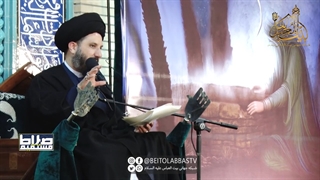 آگاه کننده یه مردم چه کسی است؟ | صراط مستقیم 30