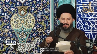 عروة الوثقی یکی از اسما امیر المومنین | صراط مستقیم 31