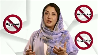 خندیدن بعد از عمل بینی ممنوع!