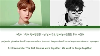 لیریک آهنگ dear my friend از suga و kim jong wan