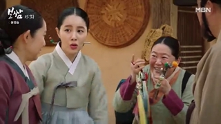 قسمت 15 بوسام : سرنوشت را بدزد+زیرنویس فارسیBossam: Steal the Fate 2021 با بازی جونگ ایل وو