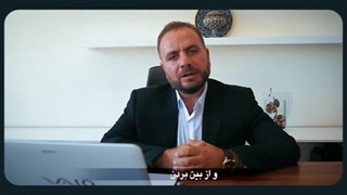 حاج علی نعمتی