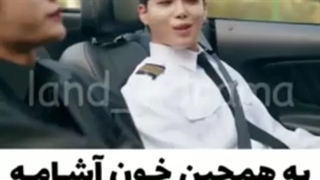 یه همچین خون آشام جذابی خونتو بمکه...