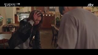 سریال کره ای با این وجود (با اینکه میدانم) قسمت 01 با زیرنویس فارسی /Nevertheless 2021 (لینک دانلود در توضیحات)