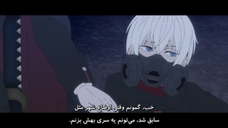 انیمه مریخ قرمز Mars Red قسمت10 با زیرنویس فارسی سانسوراختصاصی