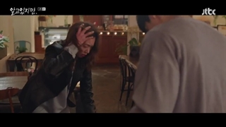 سریال کره ای با این وجود (با اینکه میدانم) قسمت 01 با زیرنویس فارسی /Nevertheless 2021 (لینک دانلود در توضیحات)