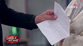 سکانس قسمت های جلو مامورمخفی