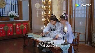 تیزر سریال چینی عشق ابدی فصل سوم