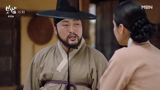 قسمت-۱۵-سریال-بوسام-سرنوشت-را-بدزد-Bossam-Steal-the-Fate-2021-با-زیرنویس-فارسی⬇️⬇️