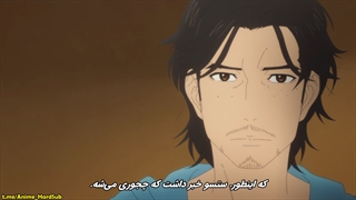 انیمه Mashiro no Oto قسمت 12 (آخر)