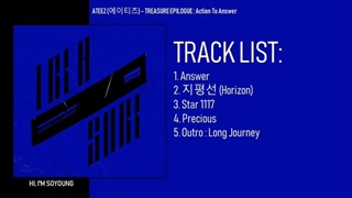 ترک های مینی آلبوم Treasure Epilogue: Action to Answer ایتیز + لینک دانلود ترک ها در توضیحات