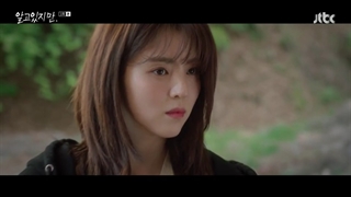 با این وجود - قسمت اول با زیرنویس فارسی - Nevertheless