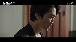 فصل چهارم سریال صدا قسمت 2+ زیرنویس فارسی