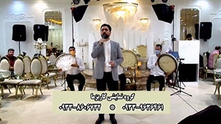 دفنوازی و مولودی خوانی در مجلس عروسی