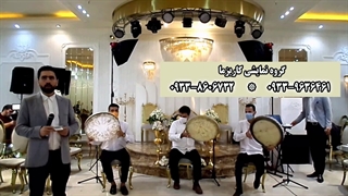 مجری ، شومن، شعبده باز و گروه عروسی مذهبی را از ما بخواهید