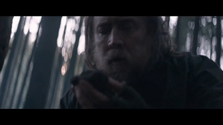 فیلم Pig 2021 خوک