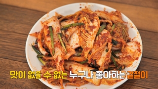 1080 Run bts:.EP142 _Persian subtitle:.