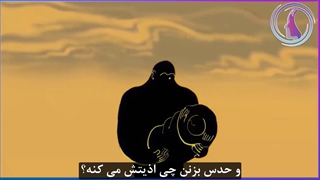 سنجش بلوغ عاطفی