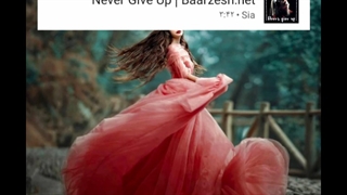 آهنگ هایی‌که‌زیادشنیدین‌اما اسمش‌روشایدندونین‌پارت۱۰