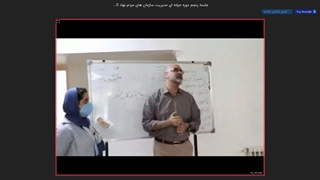 بنچ مارک و انواع بنچ مارکینگ در سازمان های مردم نهاد