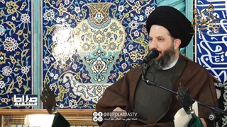 مَنسَک یکی از القاب امیرالمومنین | صراط مستقیم 39