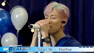 اجرای آهنگ Air در لایو دیروز بم بم با BK در فیسبوک