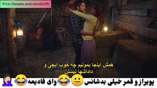 پارت 7 ازسریال ستاره شمالیkuzey yildizi ilk aşk بازی اسماعیل دمیرجی اسلیهان گونر