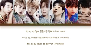 لیریک آهنگ love maze از بی تی اس