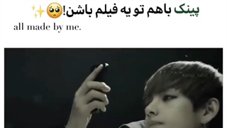 اگ بتس و ب پ و اکسو تو ی فیلم باشن