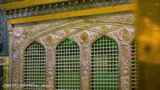 ولادت امام رحمت  ، امام علی بن موسی الرضا برهمگان مبارک باد