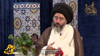 چشمگیر بودن خدا | فصل دوم راه توحید 01