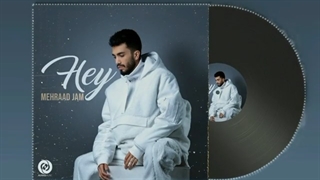 دانلود آهنگ جدید مهراد جم به نام هی