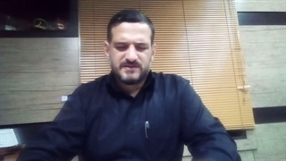 داغ دل آزار