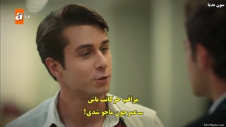 دانلود قسمت 18  سریال خواهر و برادرانم  Kardeslerim با زیرنویس فارسی چسبیده لینک مستقیم رایگان