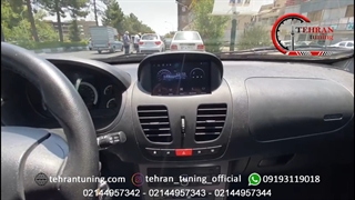 مولتی مدیا اندروید ۷ اینچ کوییک - تهران تیونینگ