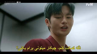 قسمت 12 سریال ویرانگر در خدمتگزاری شما حاضر است + زیرنویس فارسی چسبیده Doom at Your Service 2021 با بازی پارک بو یونگو سواین گوک