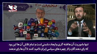 تحقیر مشاور وزیر خارجه سعودی در پخش زنده شبکه روسیاالیوم