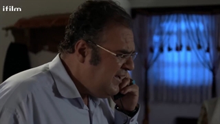 سریال آچمز HD/ قسمت 33