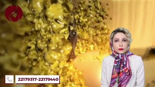 آر اف (RF) سوزنی با آر اف قدیمی چه تفاوتی دارد؟