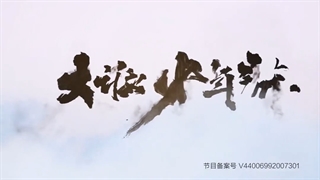 انیمه Da hua zhi shaonian you قسمت یازدهم+زیرنویس فارسی