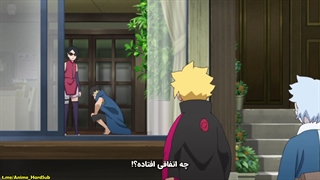 انیمه Boruto_ Naruto Next Generations قسمت 204 زیرنویس چسپیده فارسی
