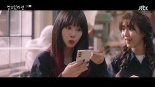 قسمت1سریال کره ای با وجود این که می‌دانم +زیرنویس فارسی Nevertheless 2021باهنرمندی هان سو هی و سونگ کانگ