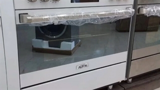 معرفی اجاق گاز آلتون X5W