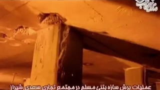 قسمت هفتم از فیلم‌های برش بتن دنا