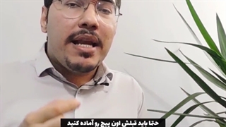 3 روش افزایش درآمد با تبلیغات