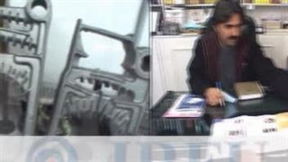 معرفی کارخانجات صنعتی ایرفو- بخش چهاردهم