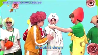 ورژن karaoke آهنگ Butter