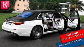 بیرون و درون خودرو 2022 Mercedes-Maybach S 680 V12