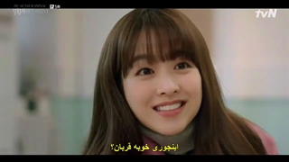 سریال کره ای ویرانگر در خدمتگزاری شما حاضر است قسمت 5 با زیرنویس فارسی چسبیده2021