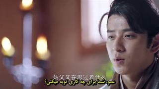 قسمت02سریال چینی Legend of Fei افسانه فی با زیرنویس فارسی چسبیده  (wang yibo)